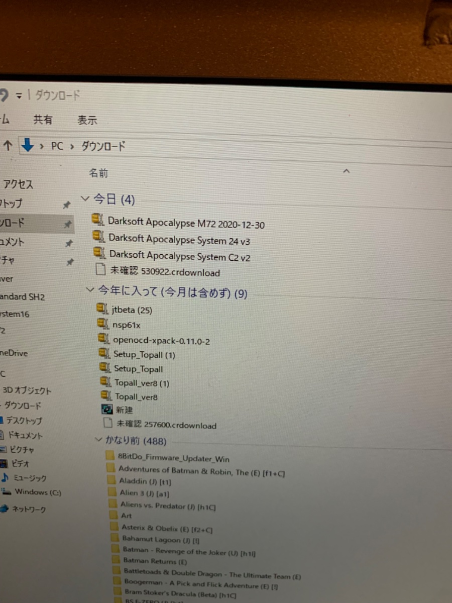IMG_4170.jpeg