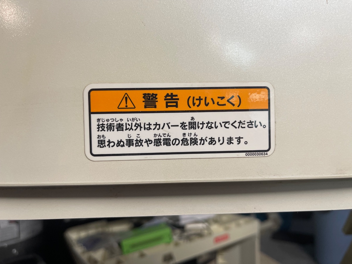 IMG_4644.jpeg