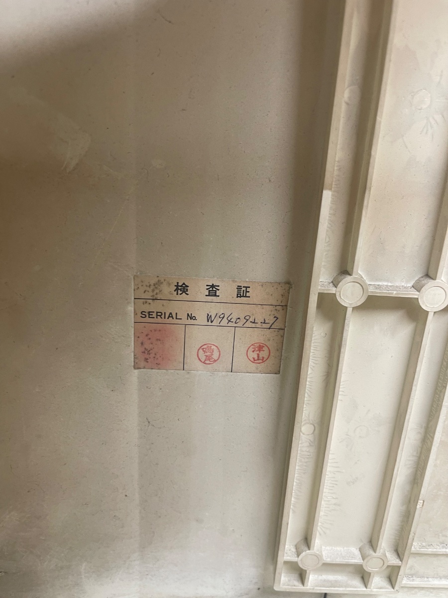 IMG_8077.jpeg