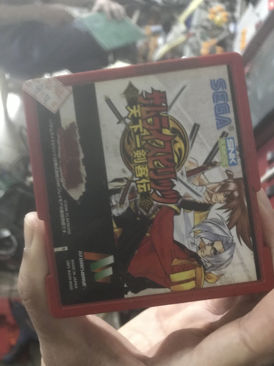 FS - Sammy atomiswave Samurai Shodown VI original game card FS - Sammy atomiswave Samurai Shodown VI original game card