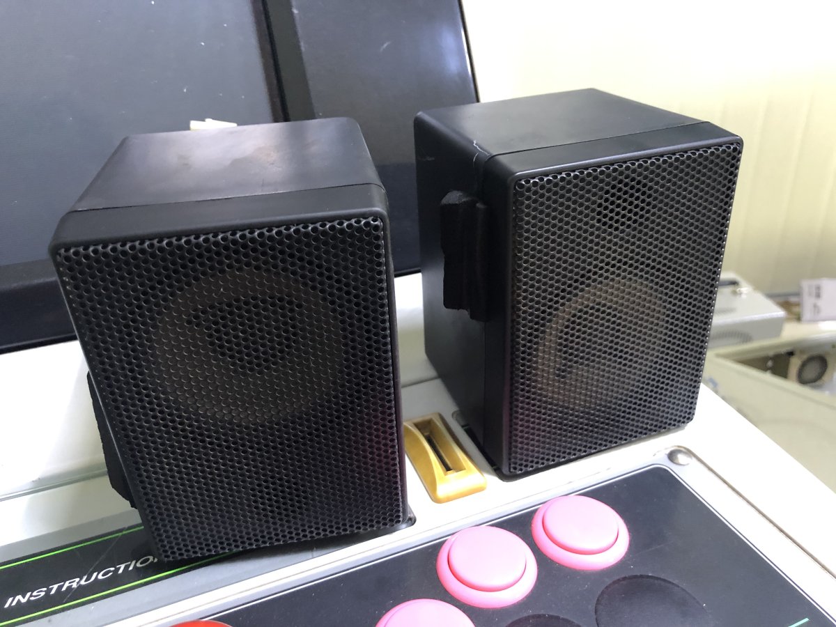 New Astro city speaker change to new product question New Astro city speaker change to new product question