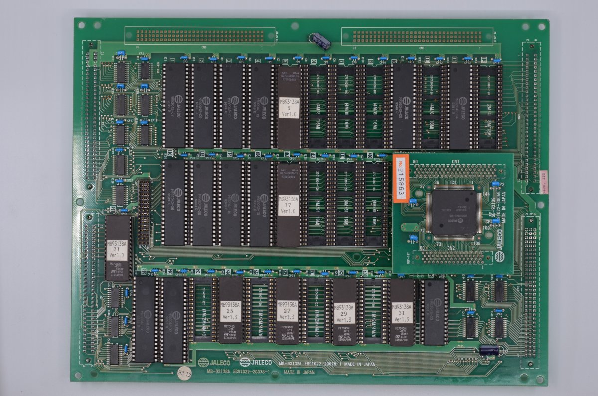 Jaleco MS32 - Best Bout Boxing - PCB Side #1.JPG