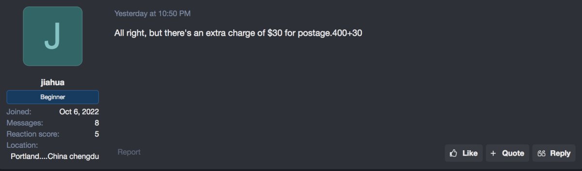 jiahua_1.jpg