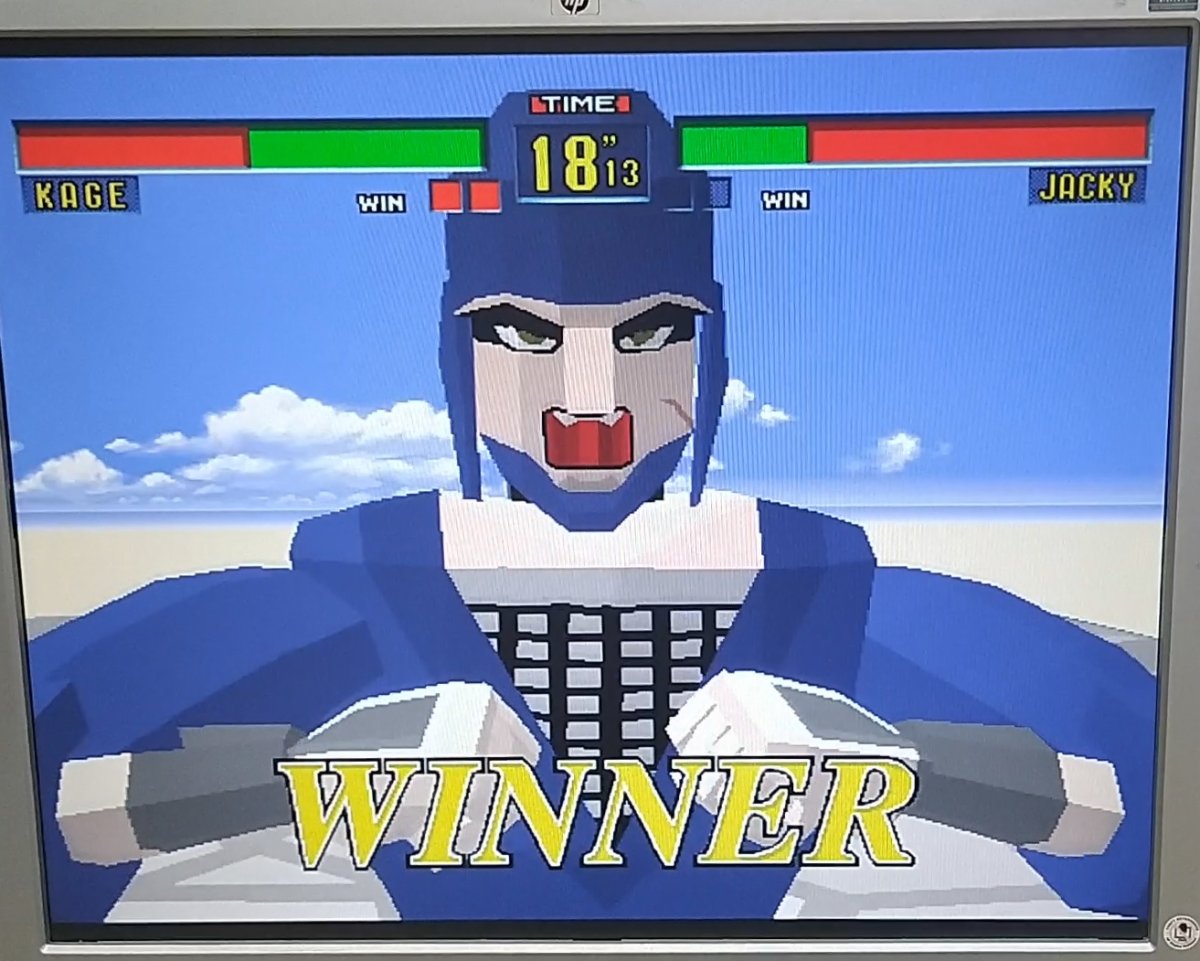 KAGEMASK.jpg