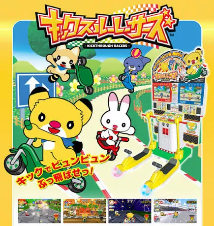 kickthrough_racers_images.webp
