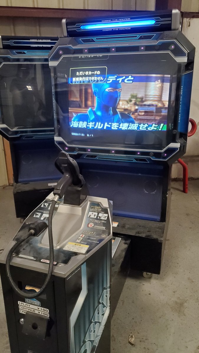 Konami Cobra the Arcade #1.jpg