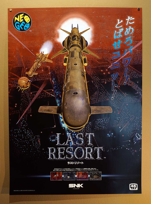 Last-Resort-B.jpg