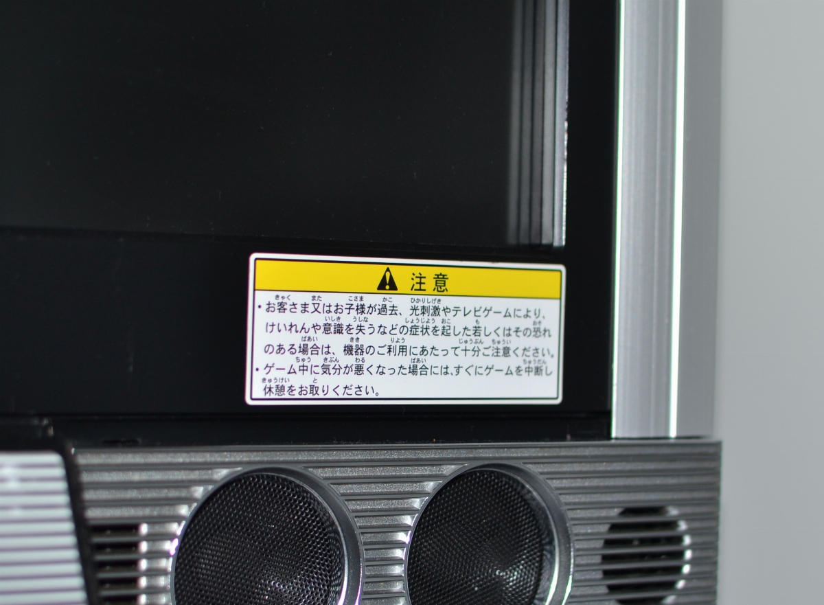lindberghscreen2.jpg