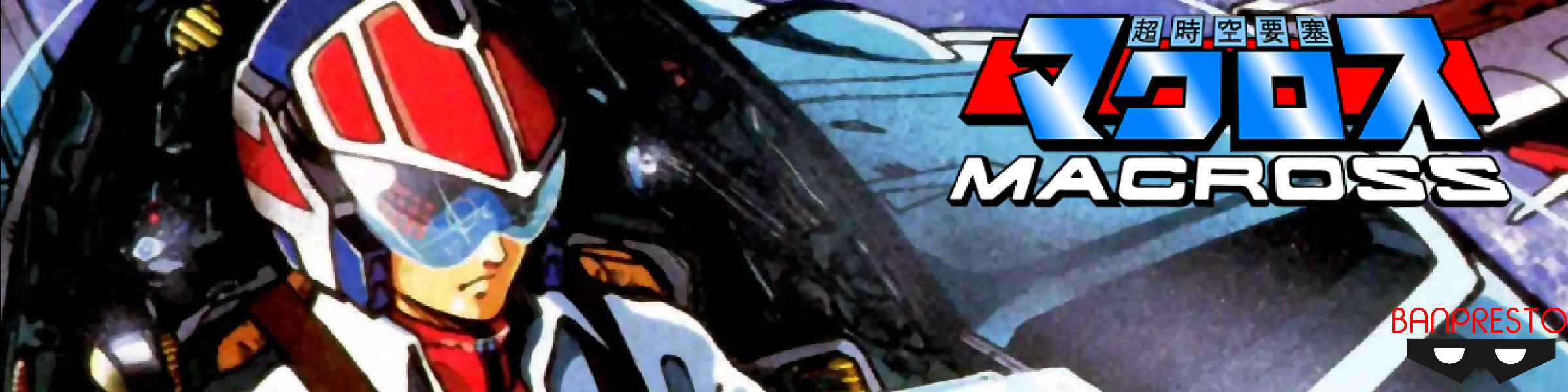 Macross SDF Label.jpg