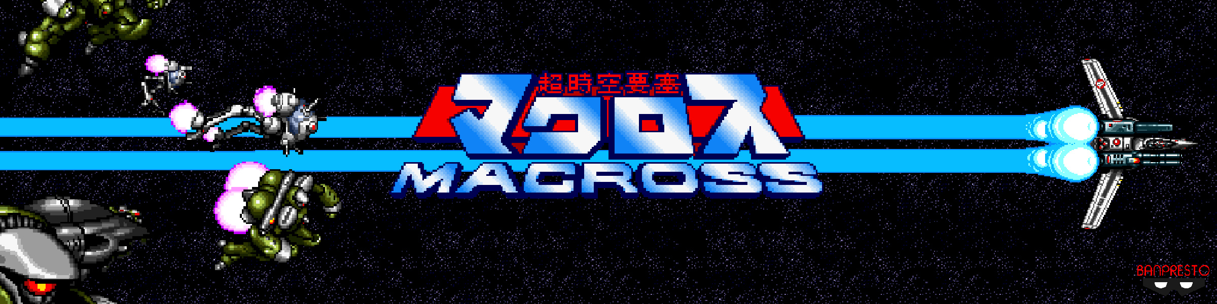 Macross Sprite Label 2.jpg