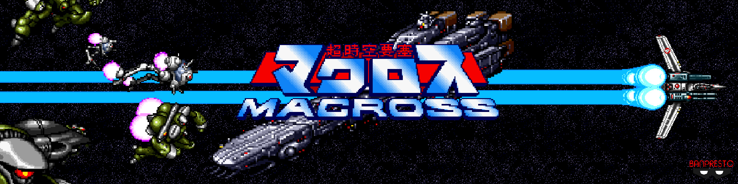 Macross Sprite Label.jpg
