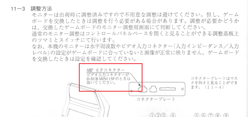 manual.png