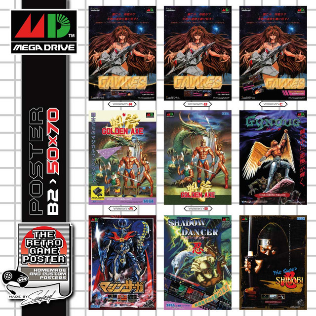 Megadrive-Pag-02.jpg