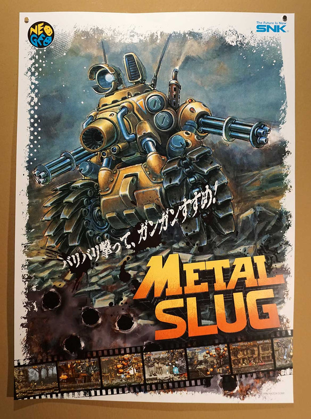 Metal-Slug-B.jpg