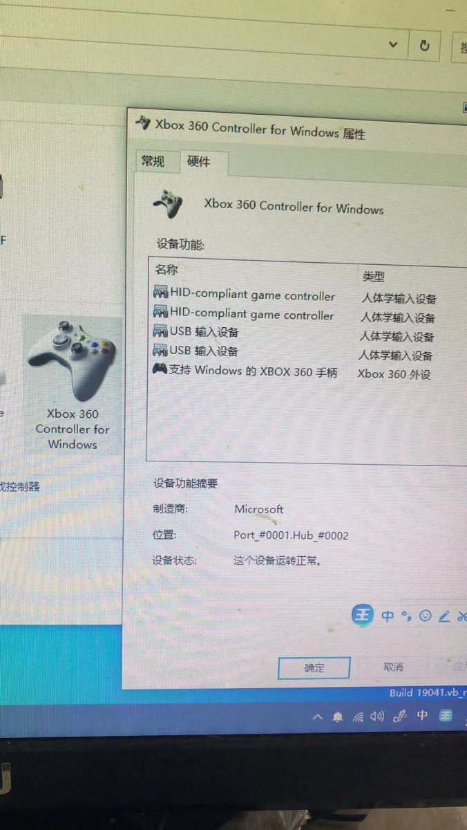 mmexport1662598662959.jpg