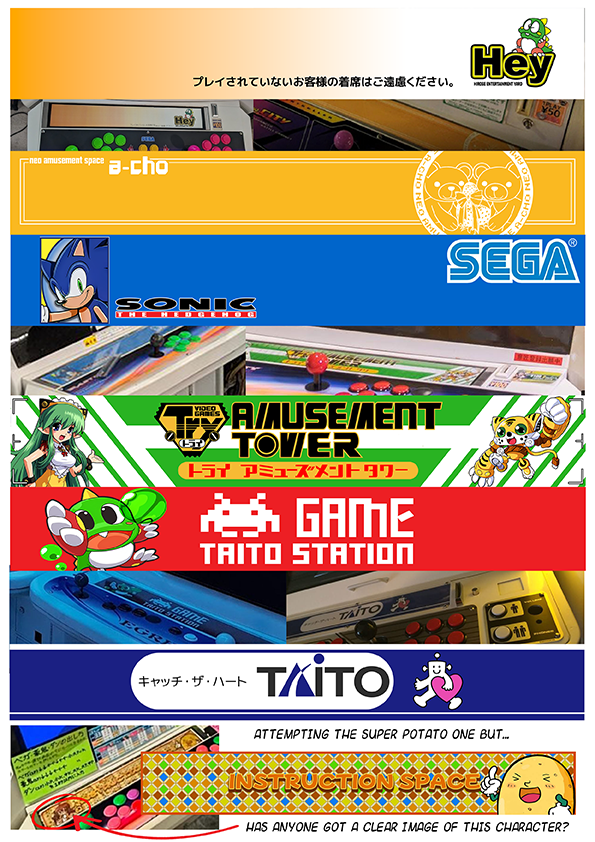 Move Strips.png