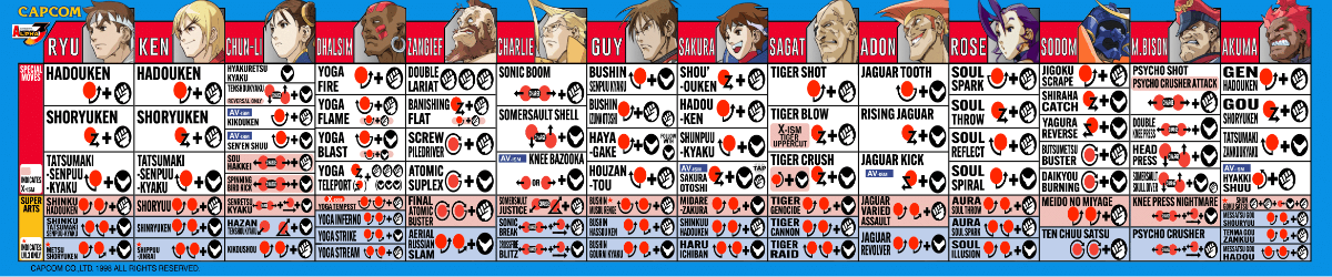MOVESTRIP STREET FIGHTER ALPHA 3 - 2-1.png