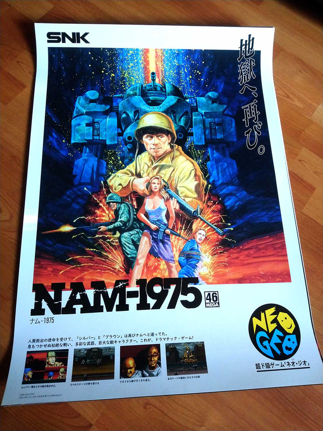 NAM1975-A.jpg