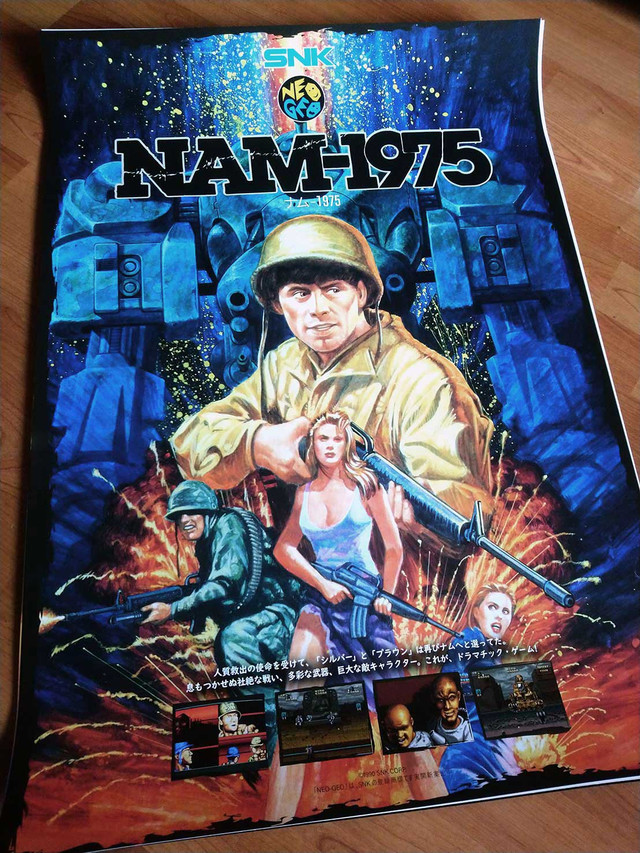 NAM1975-B.jpg
