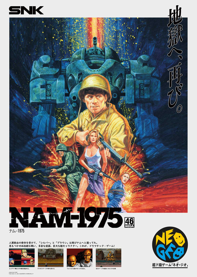 Nam75-A.jpg