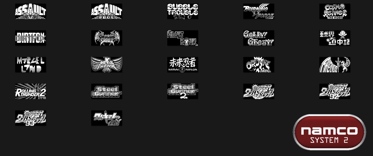 Namco-S2_Logos.jpg