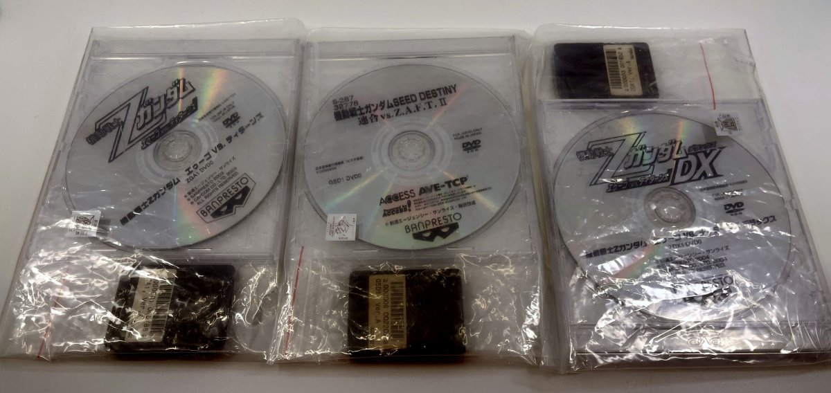 namco-sale.jpg