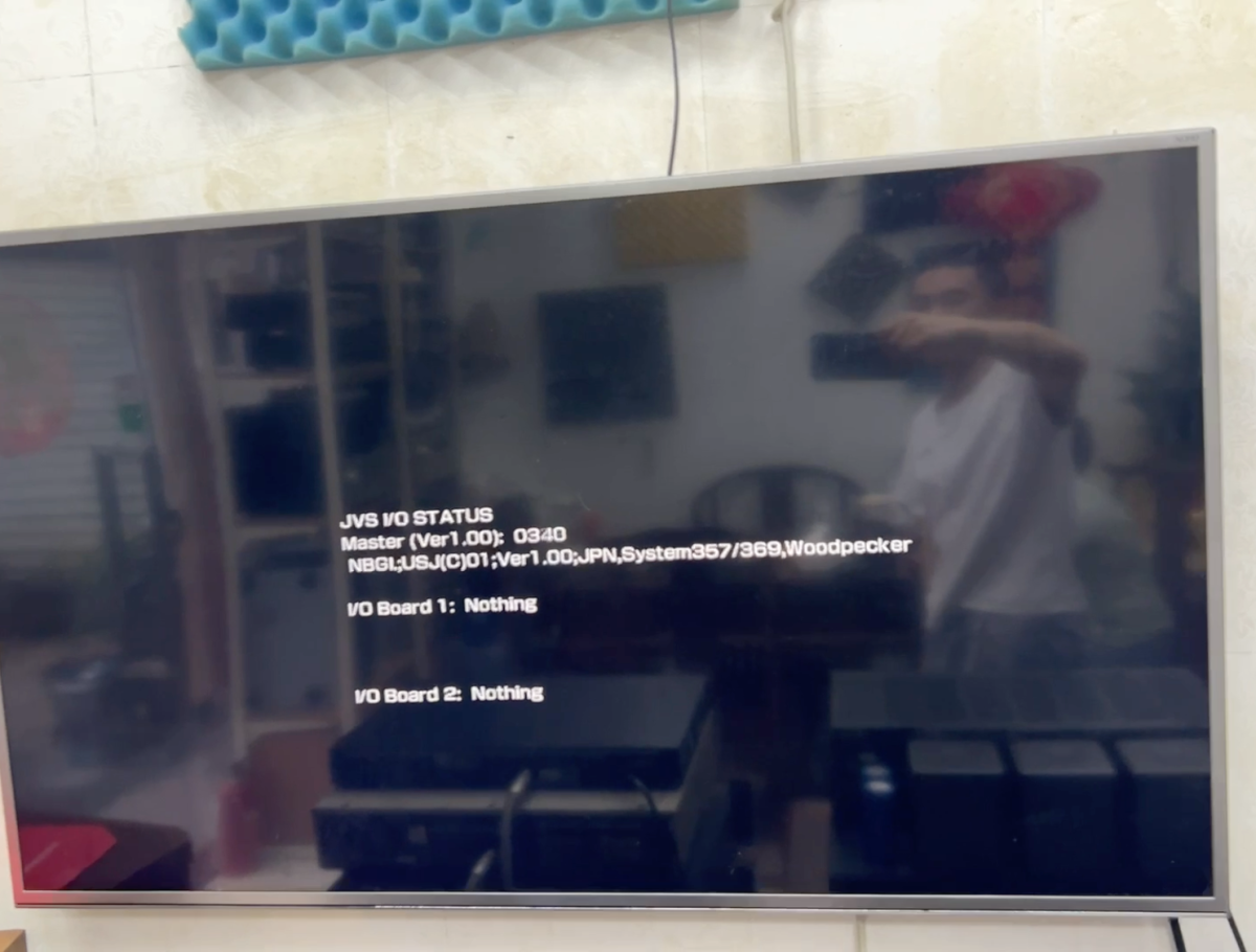 namco system 369 2.png