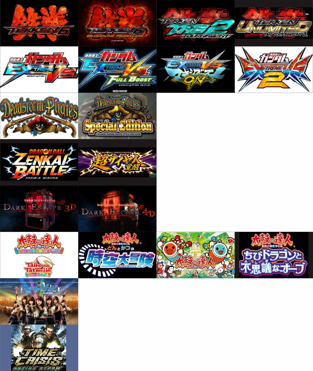 namco system 3xx.jpg