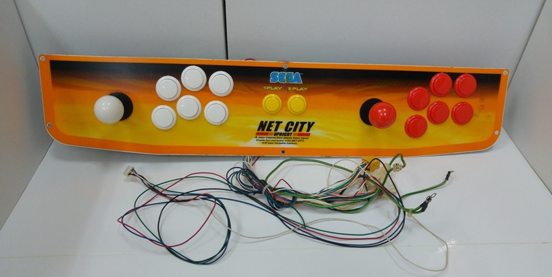 net_city_2l12b.jpg