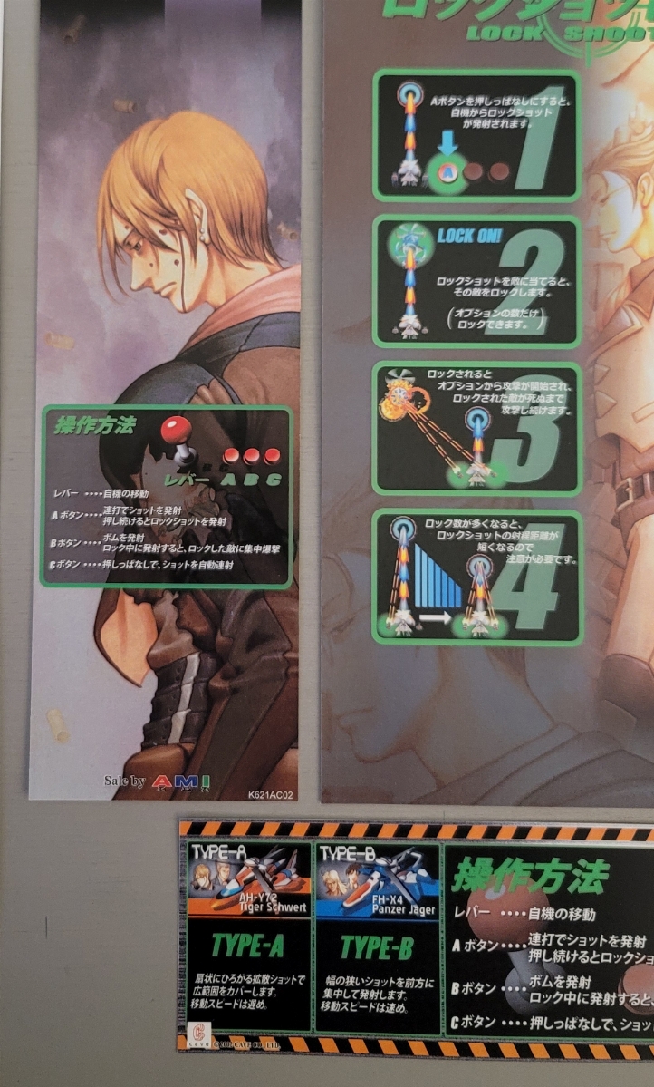 NItf2DW.jpg