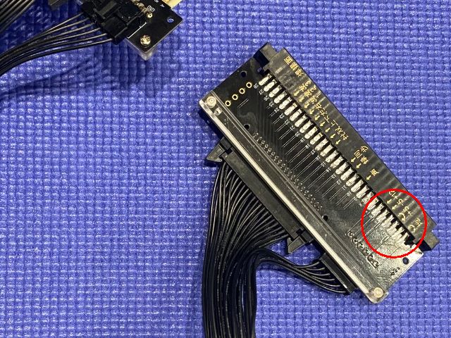 nova_blast_harness_power_bypass.jpg
