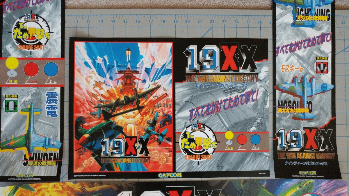 nYfV94X.jpg