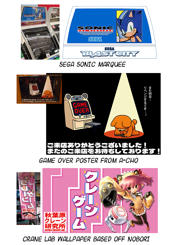 Other Stuff.png