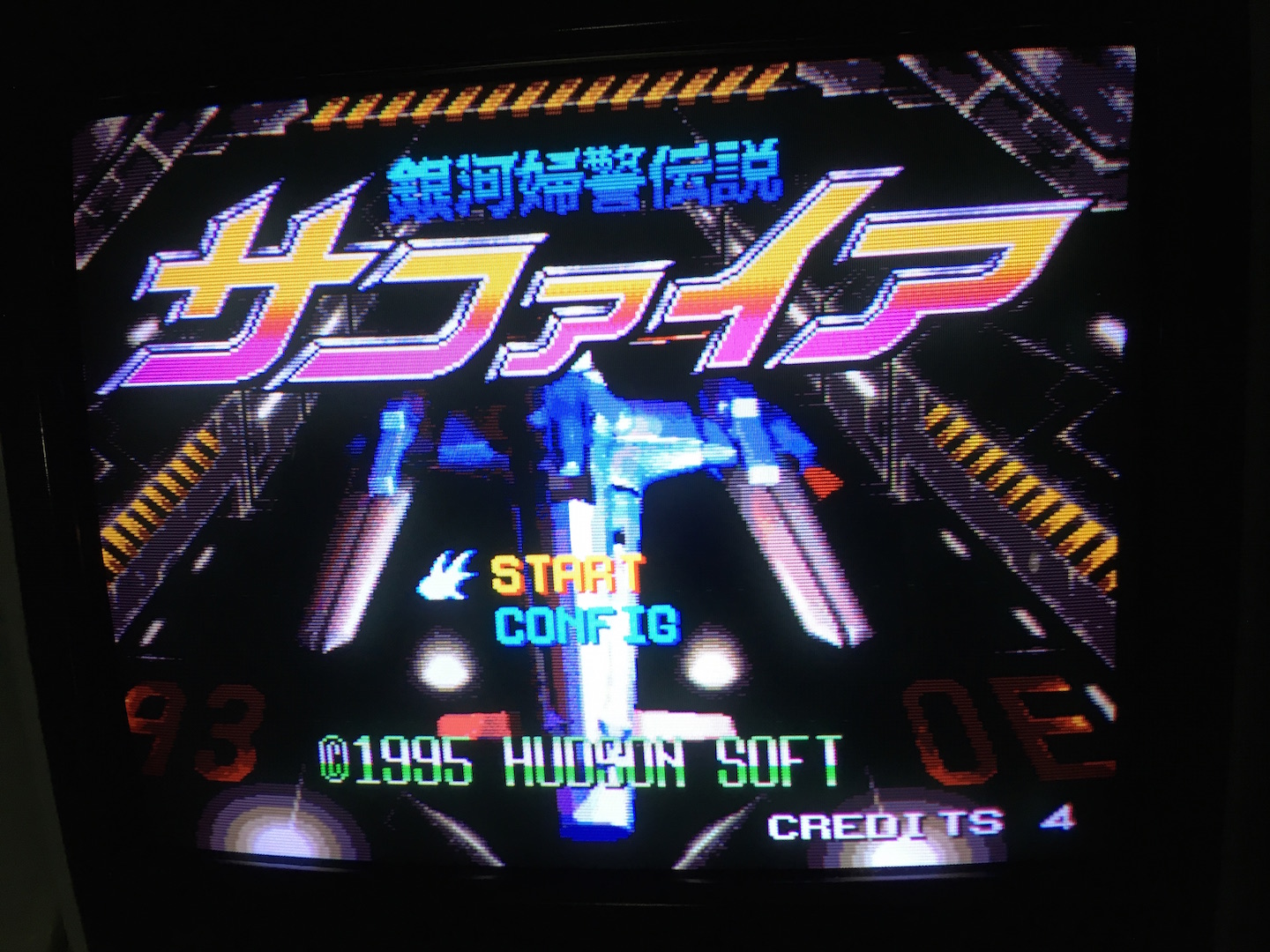 PCE-3.JPG