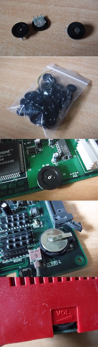 pgm-audio-repaired.jpg