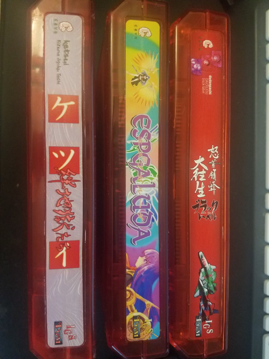 pgm labels.jpg