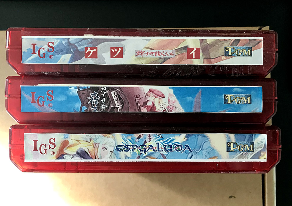 PGM_CAVE_CARTS.jpg