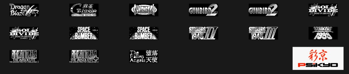 Psikyo_Logos.jpg