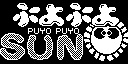 PuyoPuyoSun.gif