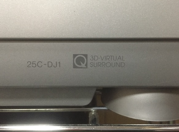 qsound.jpg