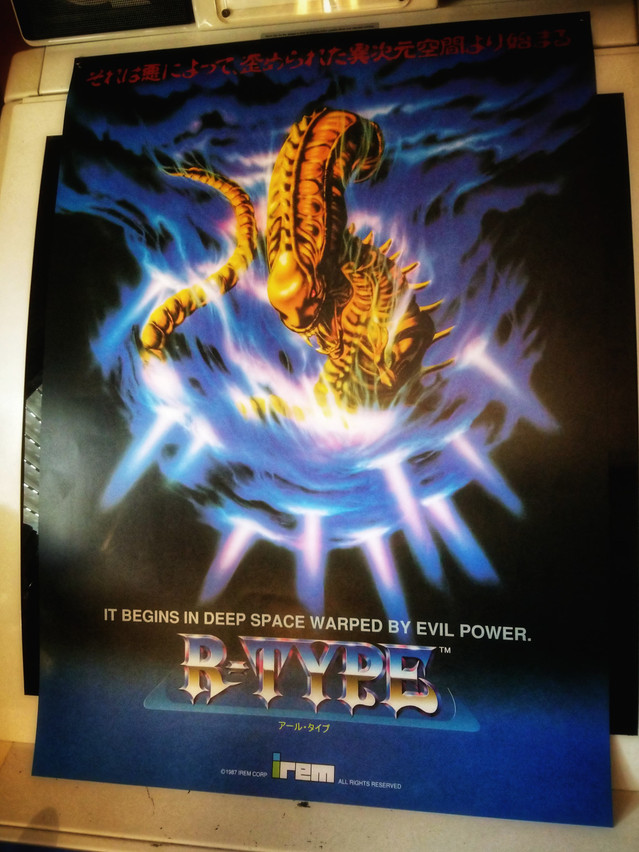 R-Type-A.jpg