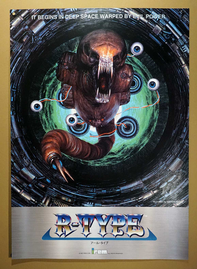 R-Type-B.jpg