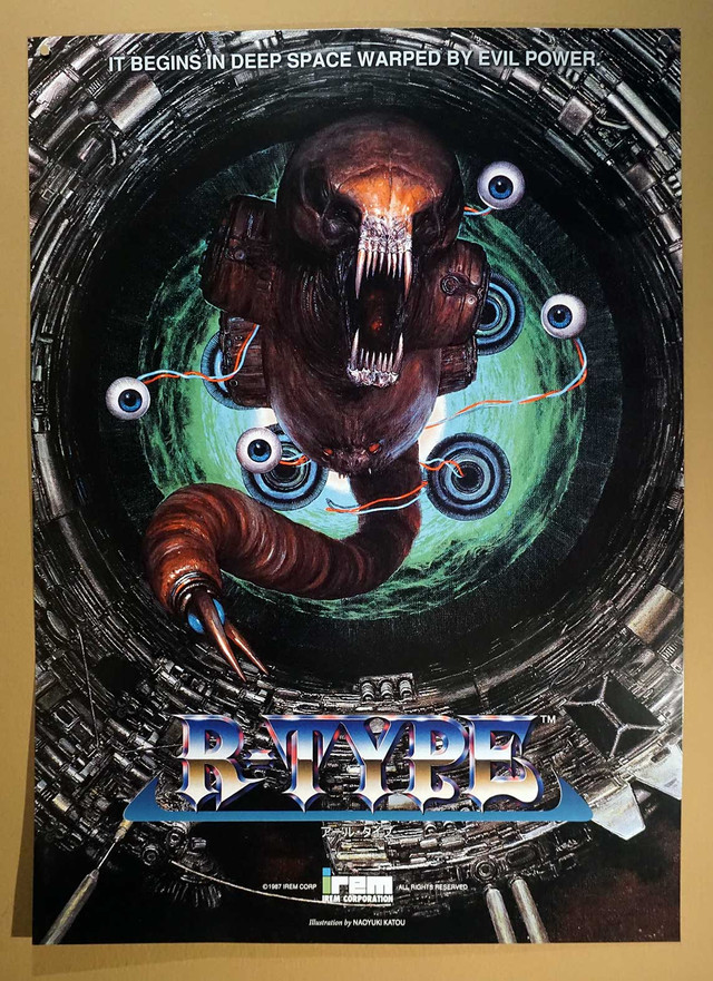 R-Type-C.jpg