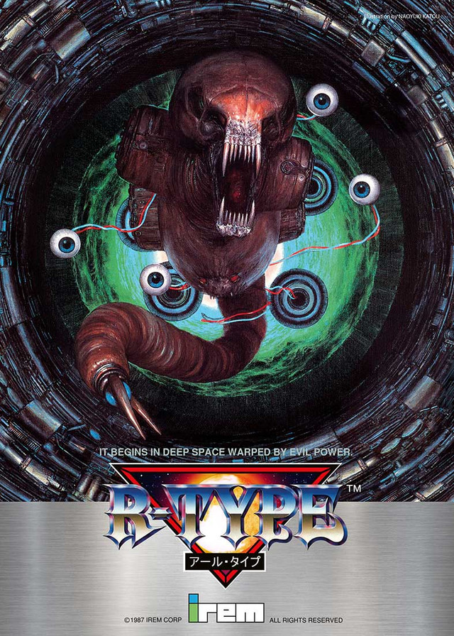 Rtype-B.jpg
