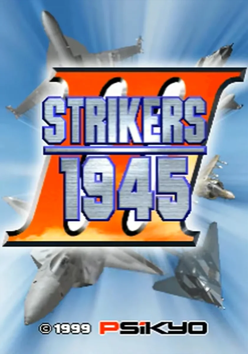 S1945iii.webp