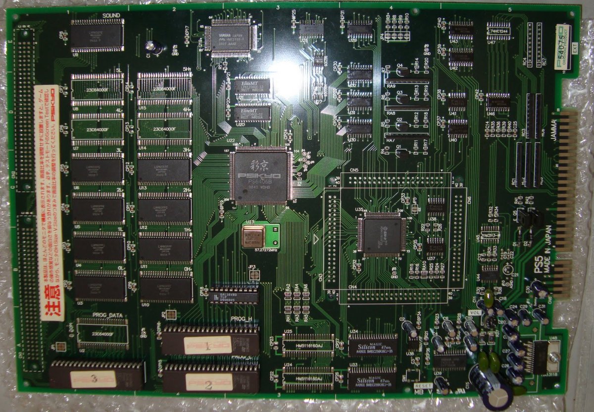 s1999.jpg