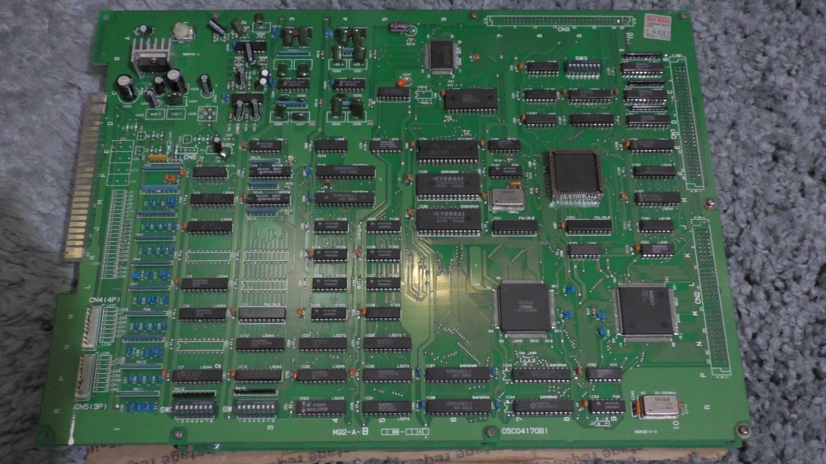 S4540003.JPG
