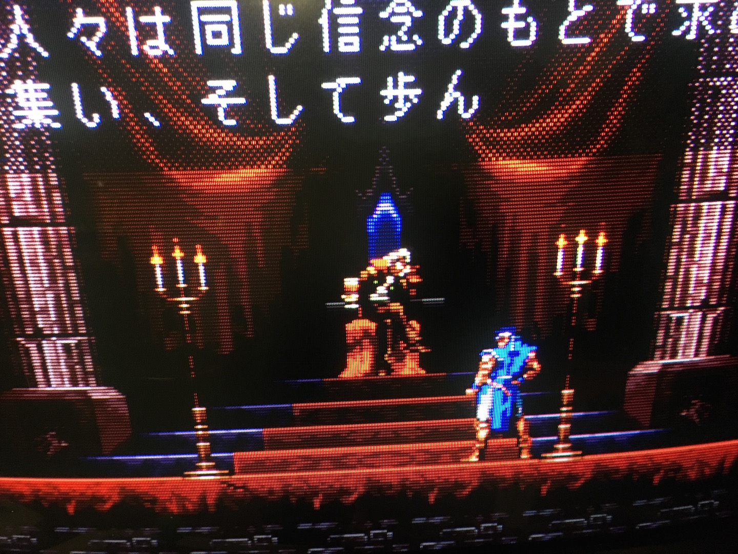 saturn-close-dracula.JPG