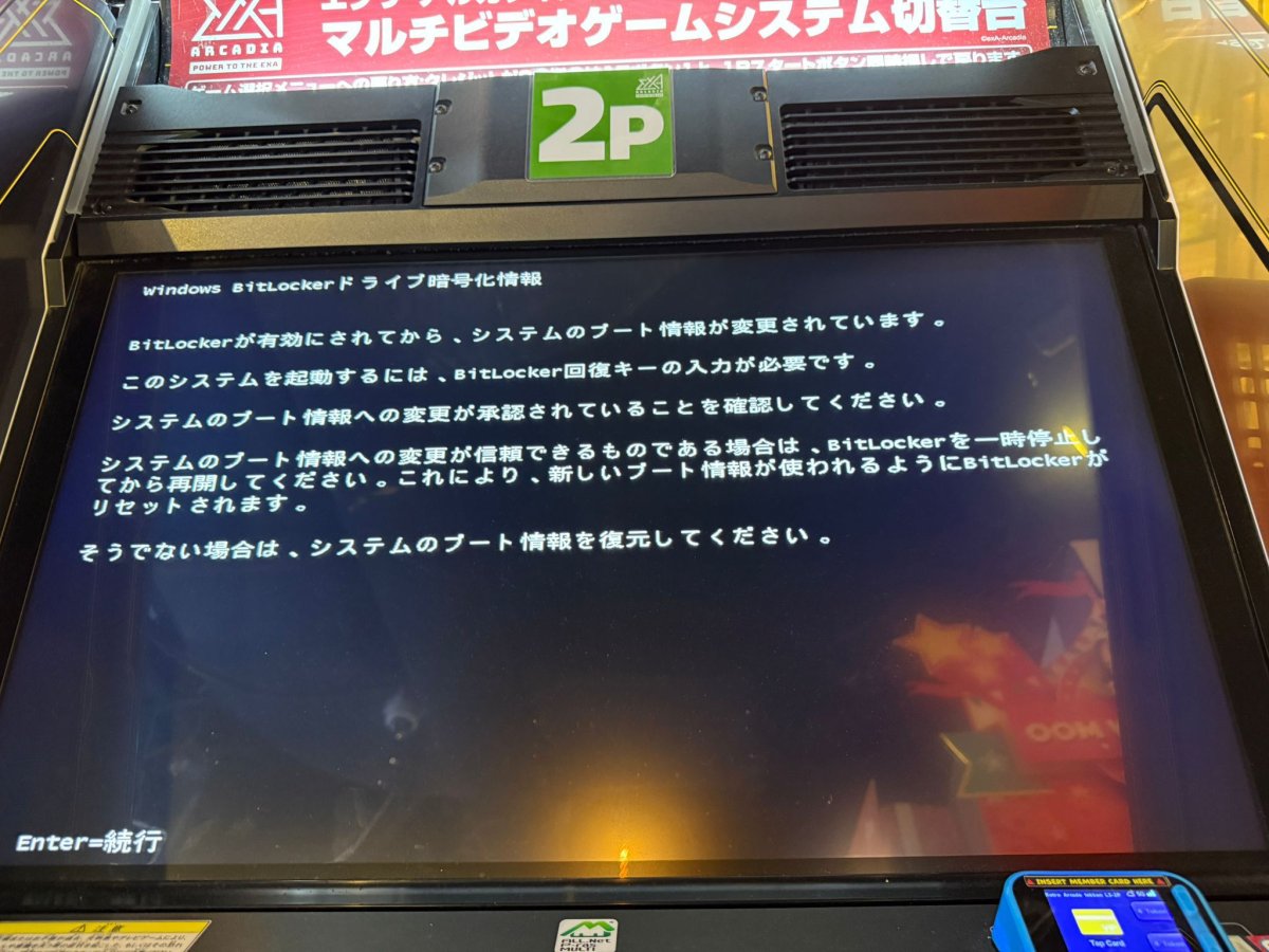 Screen.jpg