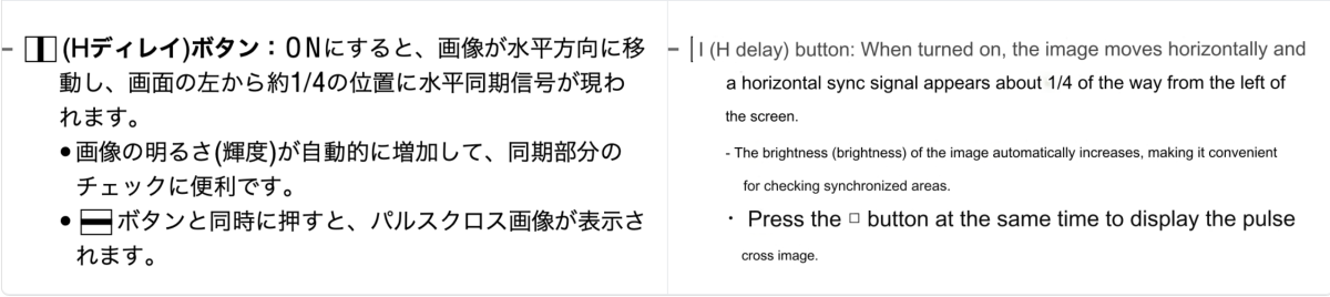 Screenshot 2024-02-11 at 9.24.49 AM.png